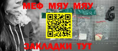 2c-b Лесосибирск