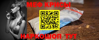 дмт Ливны