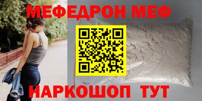 дмт Ливны