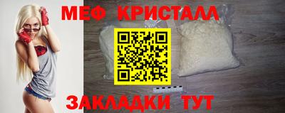ECSTASY Ликино-Дулёво