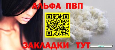 ECSTASY Ликино-Дулёво