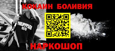 ECSTASY Ликино-Дулёво