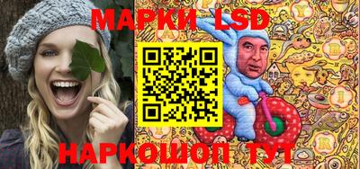 дмт Ливны