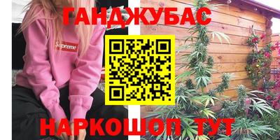 2c-b Лесосибирск