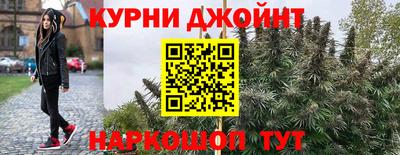 2c-b Лесосибирск