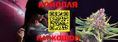 дмт Ливны