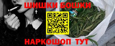 ECSTASY Ликино-Дулёво