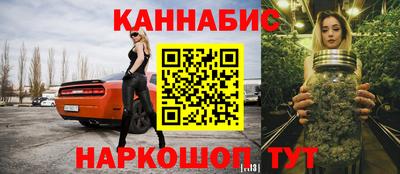 2c-b Лесосибирск