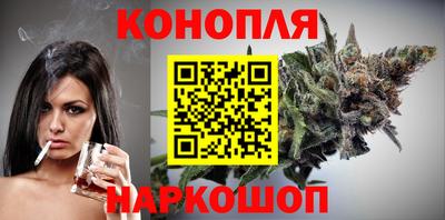2c-b Лесосибирск