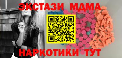 2c-b Лесосибирск