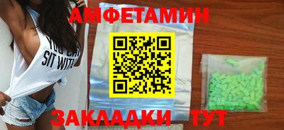 2c-b Лесосибирск