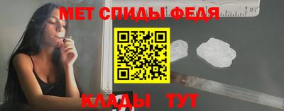 2c-b Лесосибирск