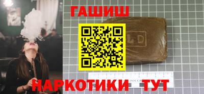 дмт Ливны