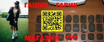 2c-b Лесосибирск