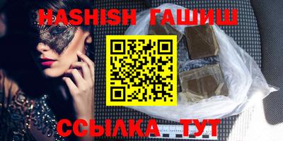 дмт Ливны