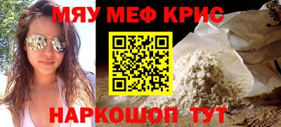 2c-b Лесосибирск