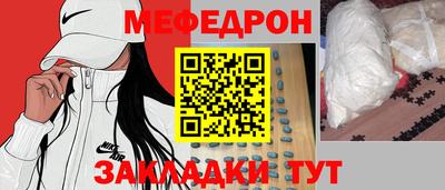 2c-b Лесосибирск