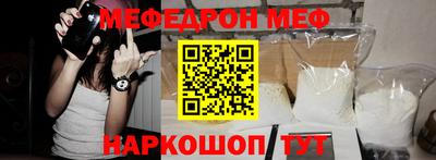 ECSTASY Ликино-Дулёво