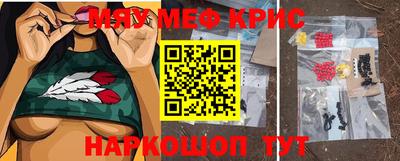 2c-b Лесосибирск