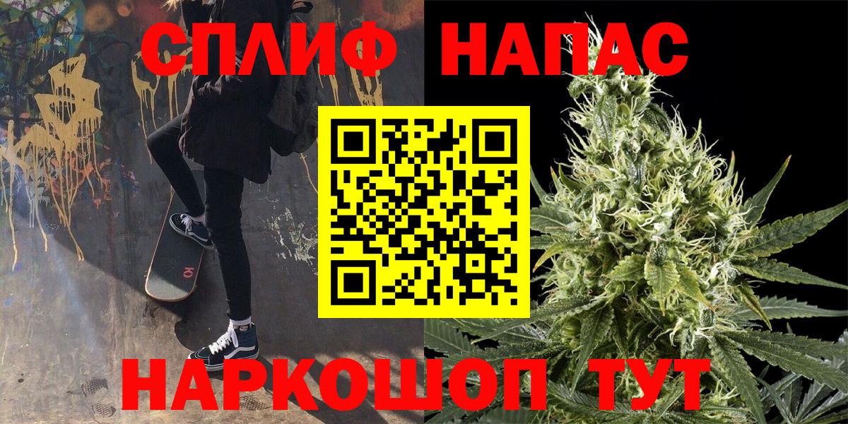 Бошки марихуана ГИДРОПОН  Вход с VPN  Домодедово  Бошки марихуана SATIVA & INDICA 